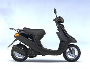 YAMAHA アプリオ50 4JP メーター　APRIO ヤマハ [C-25-0613-36] c-25-0613-36-1.jpg