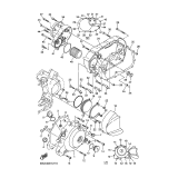 YAMAHA, DRAGSTAR 650 CLASSIC - XVS650A 5SCK, CRANKCASE COVER 1